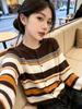 Vintage Preppy Color-Block Striped Knit Cardigan