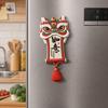 Cartoon Refrigerator Magnet 3D Relief New Year Decoration Lion Dance Refrigerator Sticker  Office