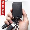 Leather Car Key Case Leather For Volvo C30 Xc40 Xc60 Xc90 S60 S70 S80 S90 Xc90 - V50 V90 S40 D5 T5 T6 Keychain Bag