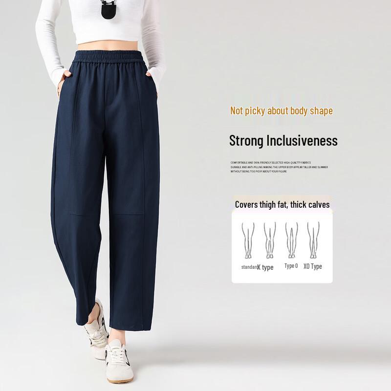 Women's Fashion Balloon Harem Pants