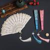 Archaic Folding Fan Chinese Style Han Costume Cheongsam Lace Dance Fan Portable Portable Tassel Folding Fan Summer Female