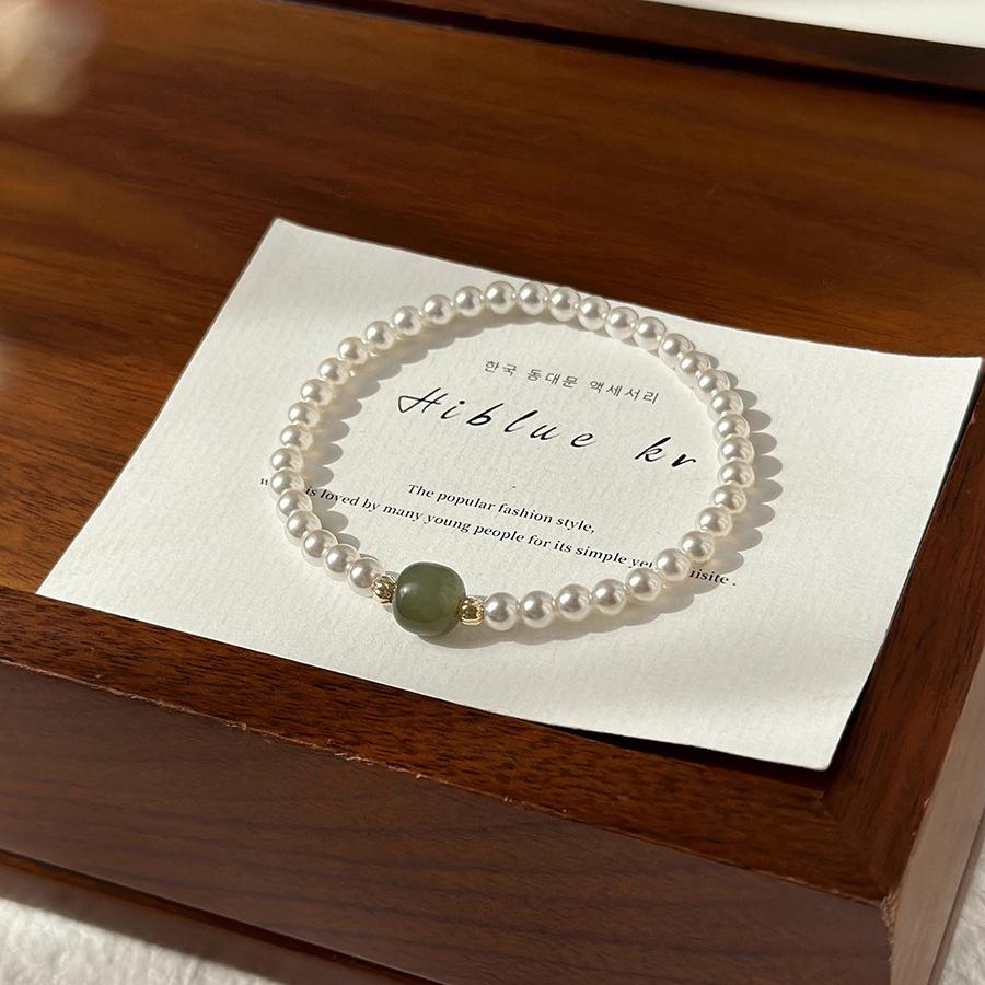 Natural Hetian jade pearl beaded bracelet New Chinese simple fashion bracelet Versatile temperament light luxury jewelry