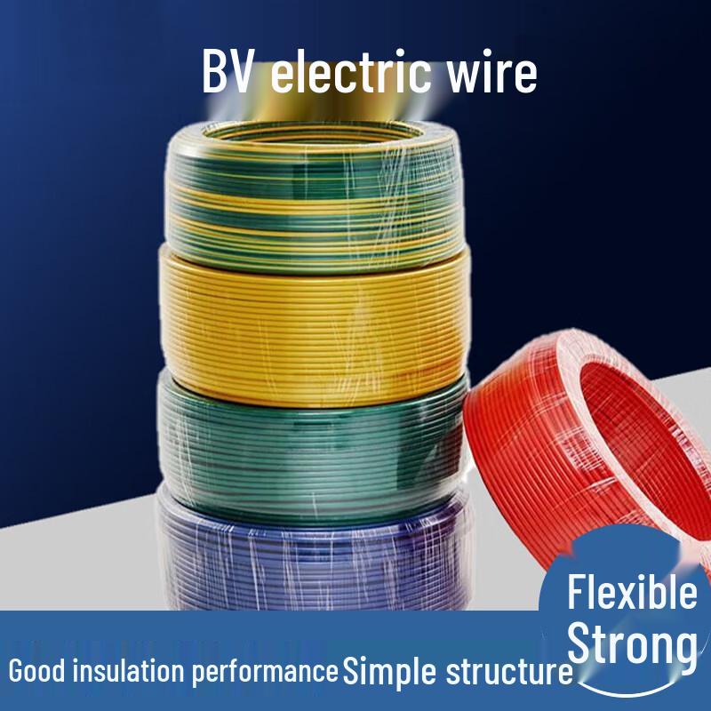 Yuxin BV Single Core National Standard Copper Electrical Wire