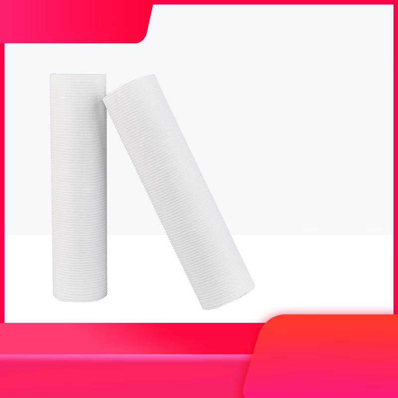 Jiuzhouzhu Slow Wire Cutting Filter