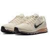 Nike Air Max 2013 Pale Ivory - HF3660-100