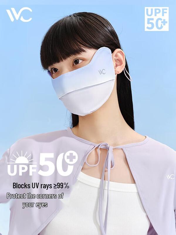 VVC Warm Winter Rouge Mask