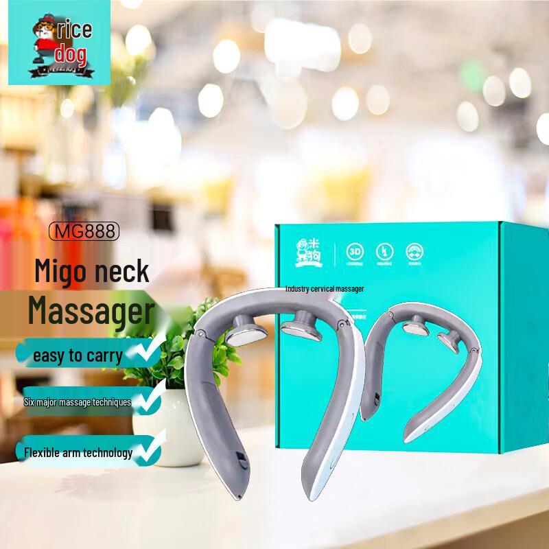 MEEE GOU Neck and Shoulder Massager
