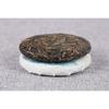 Yunnan Tea Raw Puerh Tea 100g Raw Cake Raw Puerh Tea