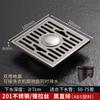 Stainless Steel Floor Drain Anti Odor Washing Machine Shower Balcony Terrace Universal Hardware Bathroom Accessories