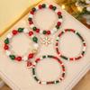 4Pcs/Set Colorful Christmas Bracelet Set Adjustable Stackable Hand Chain New Charm Bangle Set  Gifts