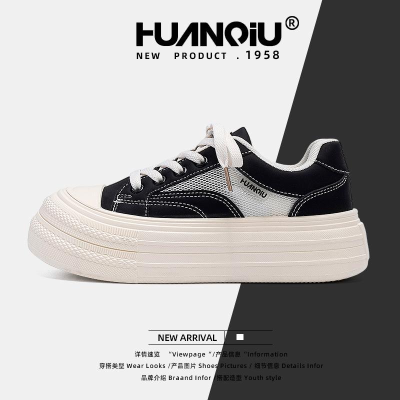 Global Little White Shoes Women's Shoes ZHQ58015 Summer New Thick-soled Breathable Thin Shoes Women's Heightened Mesh Board Shoes