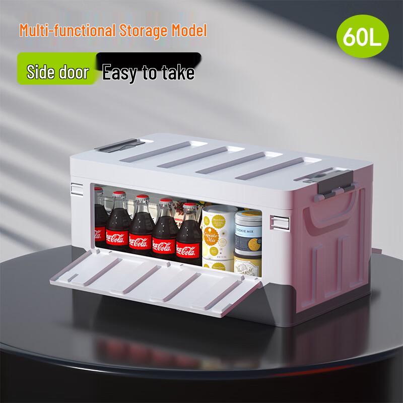 Folding Car Trunk & Camping Storage Box 60L