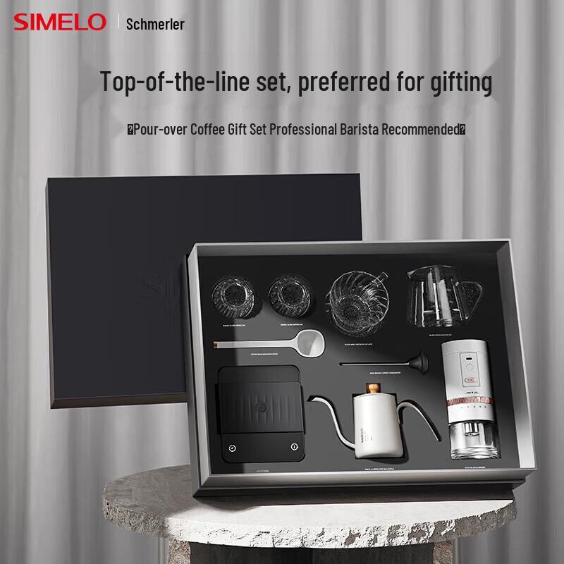 SIMELO Electric Grinder Hand Pour Coffee Gift Set
