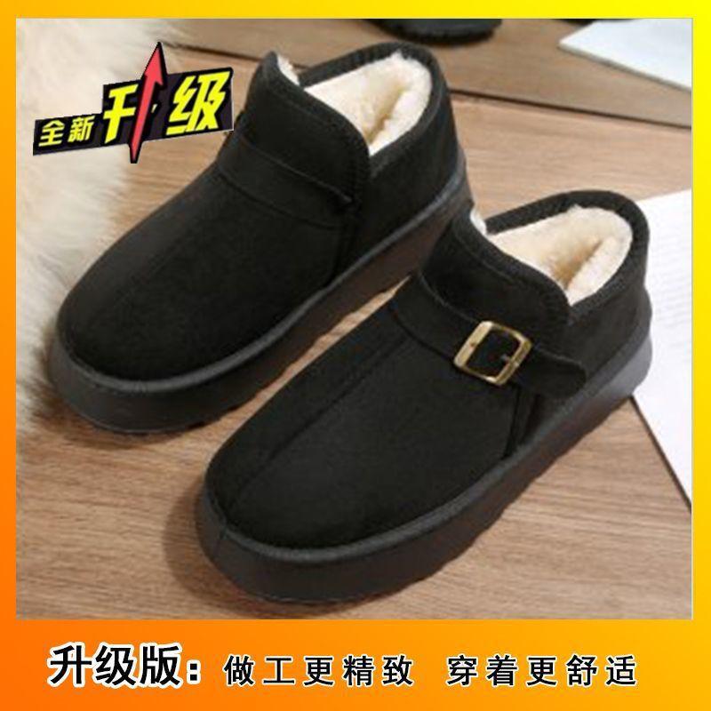 Thick-soled low-top snow boots for women's 2025 new autumn and winter women's shoes Birkenstocks piled and thickened winter cotton shoes for women