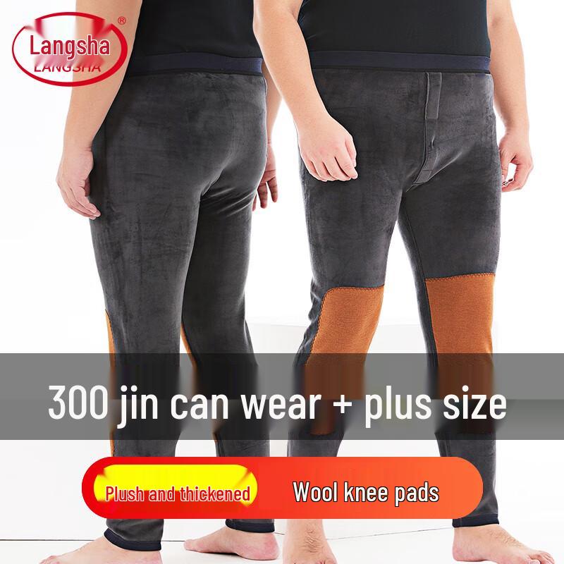 

Мужские термокальсоны большого размера Langsha 4XL