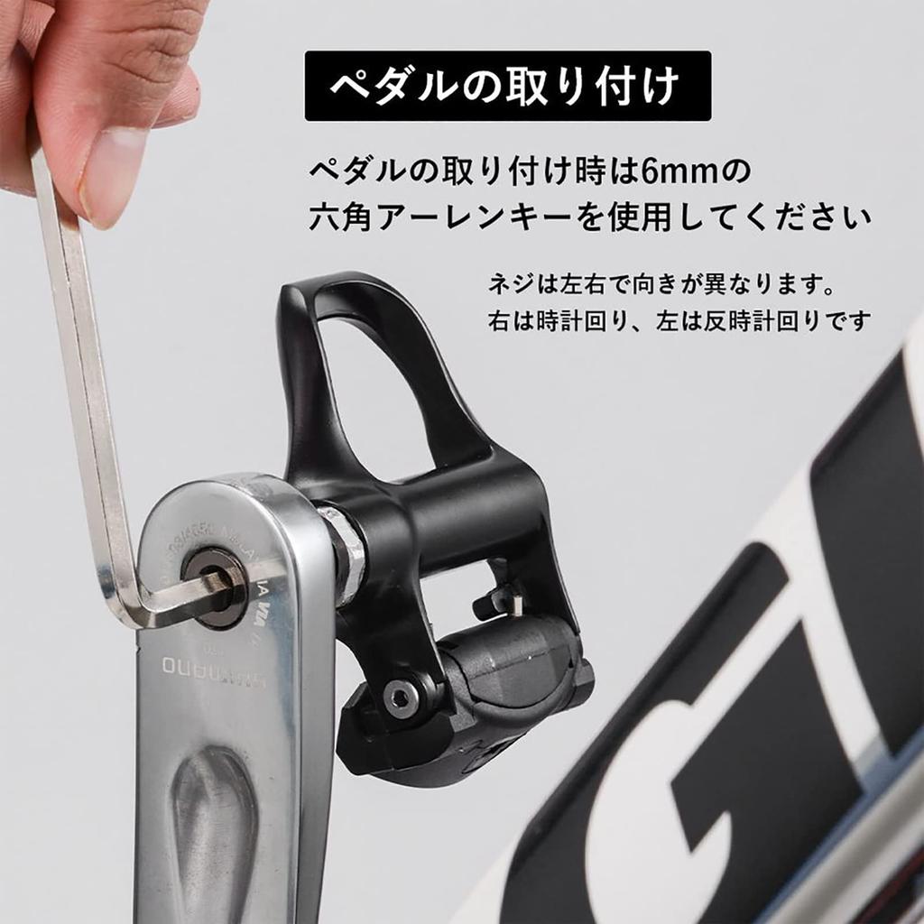 ROCKBROS Bicycle Pedals, SPD-SL Compatible, 9/16" Aluminum, Black, with Cleats Included