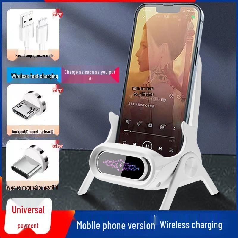2026 Creative Small Chair Phone Holder and Wireless Charger with Amplifier Function
