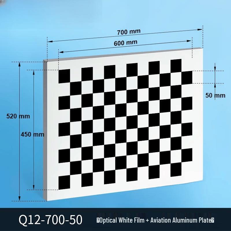 Aokewen High-Precision Aluminum Chessboard Calibration Board