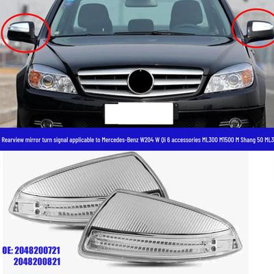 Kompatible Rückspiegel-Blinkleuchte für Mercedes W204/W164 (2048200721, 2048200821)