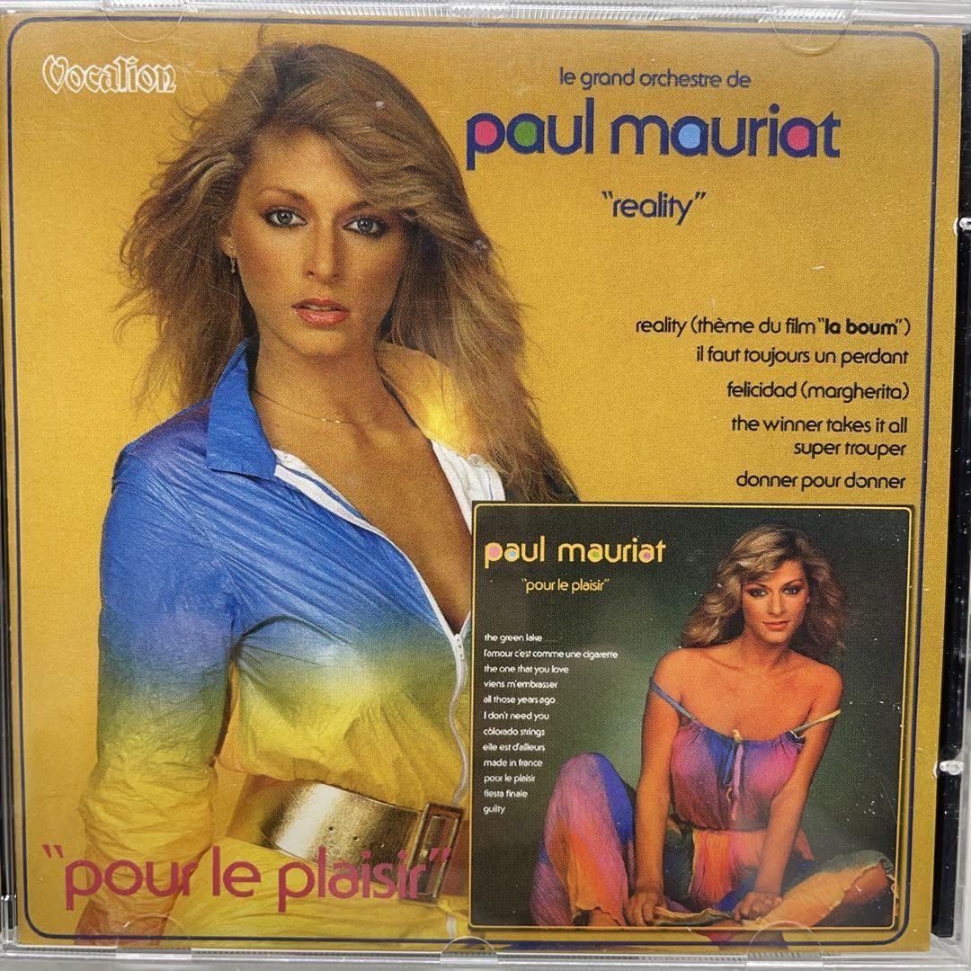 

[USED] AOR CD Paul mauria/ reality pourleplai