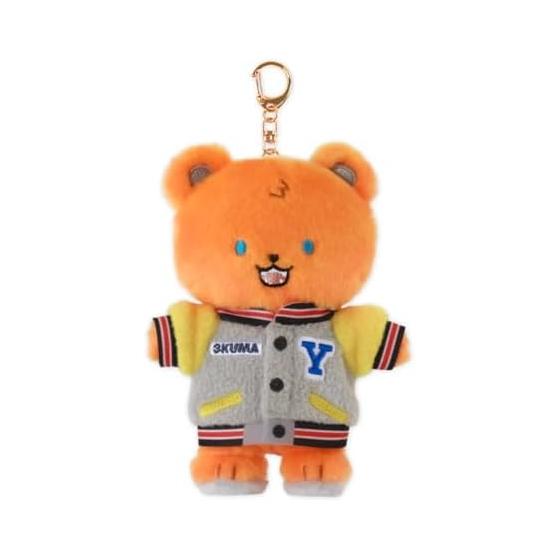 Plush Mascot Yummy (Yusei Kitami) Nijisanji [3SKM College] Sankuma Polyester Iron Approx. W105mm x H140mm x D55mm
