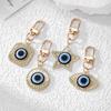 Turkish Blue Evil Eye Keychain Blessed Lucky Key Holder Keyring Amulet For Bag Accessory Gift Jewelry Keychain