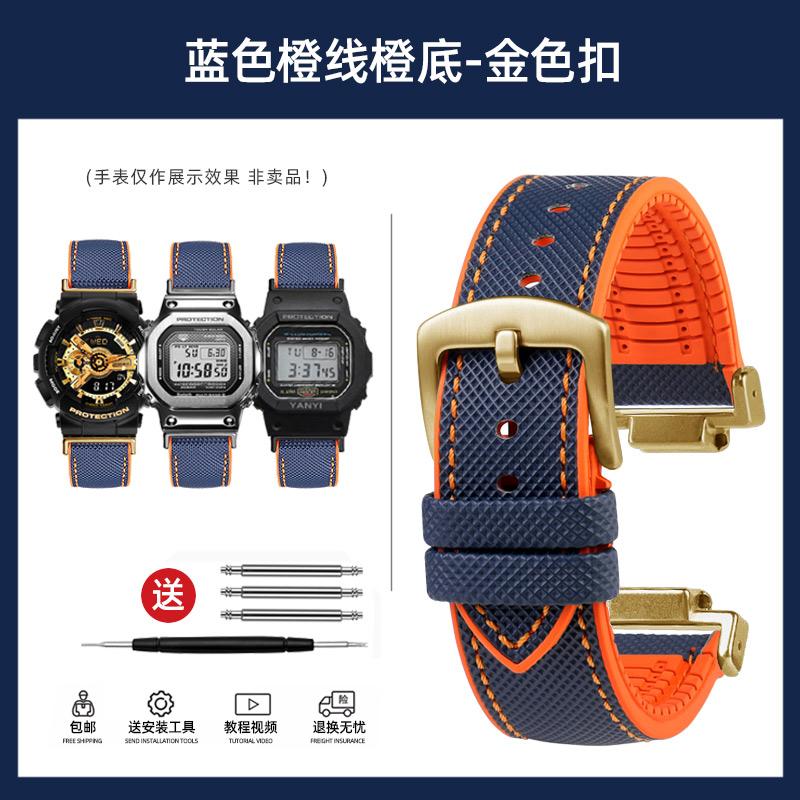 dw5600 DIY For Casio G-SHOCK DW-5600 GW-B5600 GW-M5610 GM-2100 GA-2100 Watchband GM GA-110 fluoro rubber Watch strap accessories