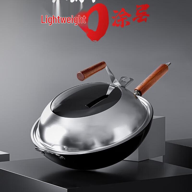 Kanda Iron God 3 Fiber Texture Stir-Fry Wok, 30cm