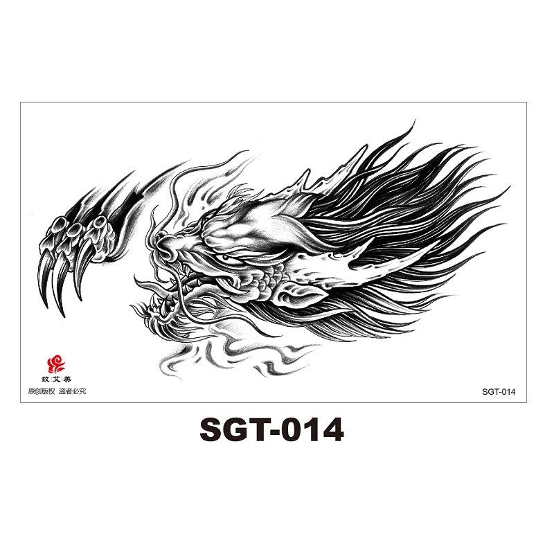 Chest Large Pattern Chest Sticker Male And Female Simulation Disposable Flower Body English Faucet Plain Flower Tattoo Sticker