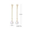 E720 Gold-Plated Long Pearl Earrings - Korean OL Style
