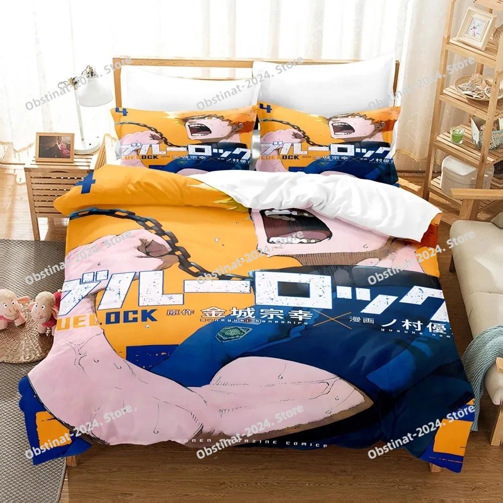 B-Blue L-Lock Bedding Set - Comfortable Duvet Cover Pillowcase Set - Children Adult Queen Size Anime Cartoon Decorative Gift