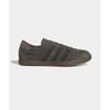 Adidas ADIDAS  - Šedá:Carbon HQ9177 352593