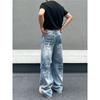 American spring and summer new retro ripped washed blue jeans men's street loose straight casual long pants