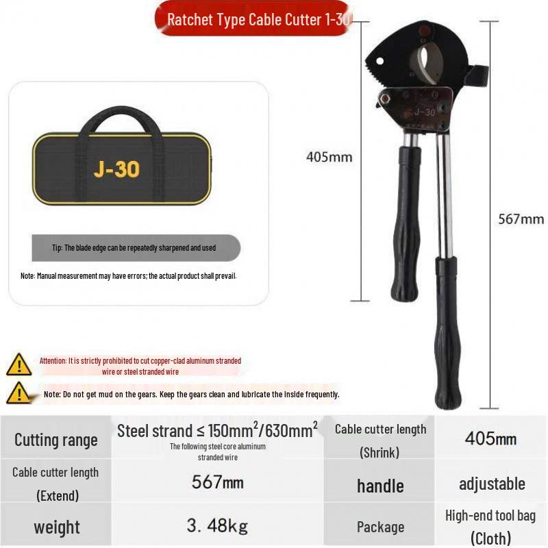 Ratchet Manual Cable Cutter J40/52/75/95/100 - Wire, Steel, Copper & Aluminum Shear
