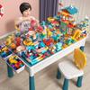 Compatible Building Block Table for DIY Educational Play - Suitable for Boys & Girls with Large Particle Lego-Compatible Blocks.