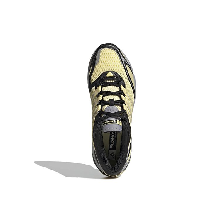 adidas Supernova Cushion 7 Giallo Alluminio Sneakers Unisex Nero Intenso GW6785