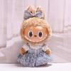 38cm Labubu Plush Doll Casual Outfit Set with Hat (Clothes Only)