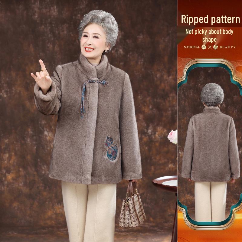 Women's Winter Mink Velvet Jacket - Middle-aged & Elderly Wear