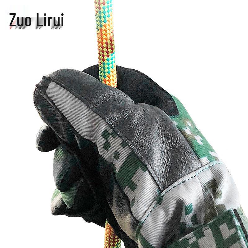 Youliru Cowhide Rappelling & Climbing Gloves