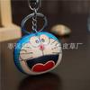 First Layer Cowhide Doraemon Jingle Cat Pendant Bag Pendant Accessories Machine Cat Car Keychain Small Gift