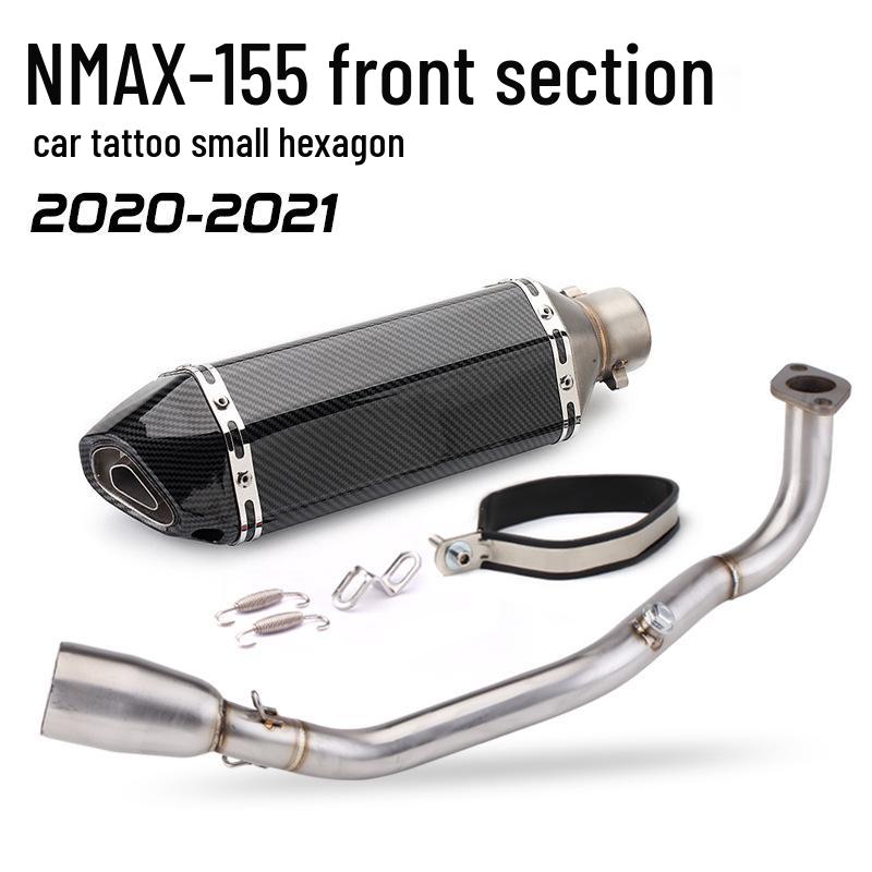 NMAX-155 Scooter Stainless Steel Blue Front & Carbon Fiber Tail Mod Kit