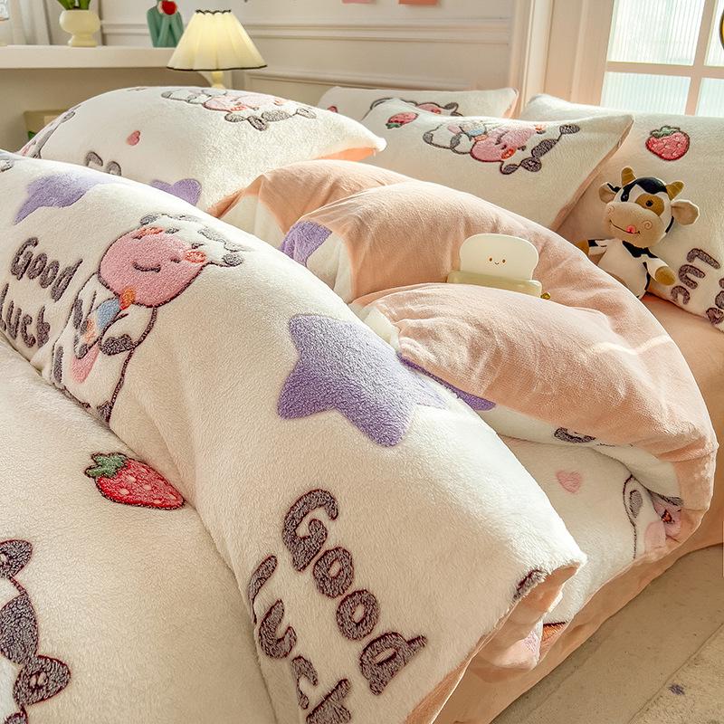 Winter Milk Velvet Flannel Duvet & Bed Sheet Set - Thick, Double-Sided, High Gram Weight, 3-Piece