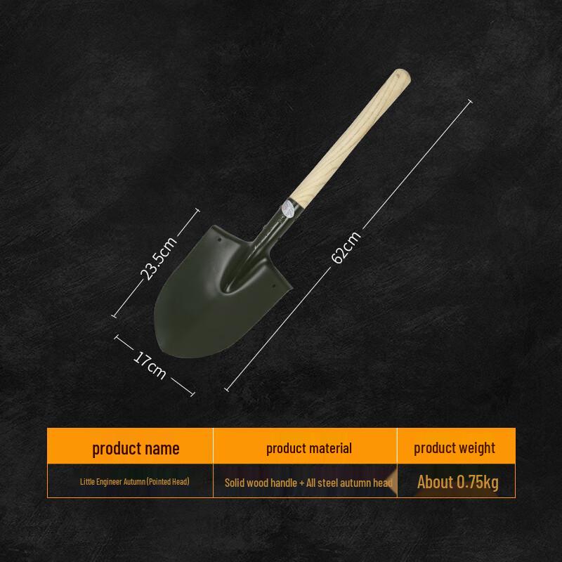 LINGJULI Manganese Steel Engineer Shovel