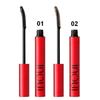 Shiseido INOUI Mascara