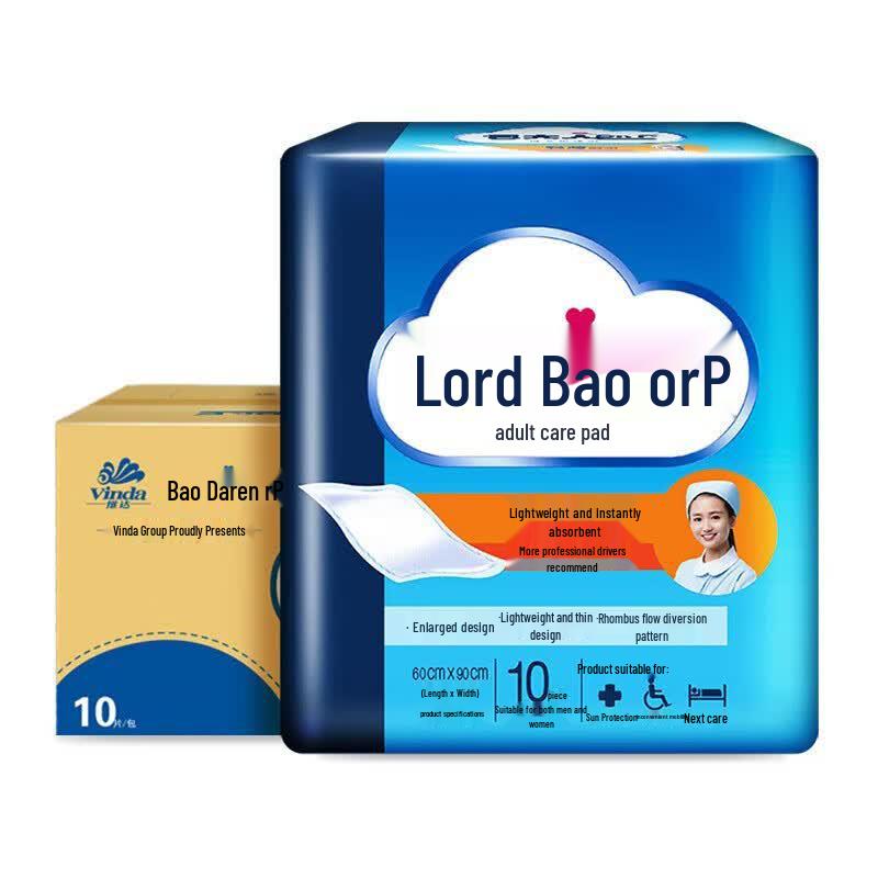 Baladaren Light Absorbent Disposable Underpads