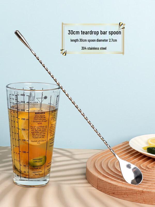 ZISIZ 304 Stainless Steel Bar Spoon