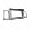 Toyota Hiace (2013-2018) 10.1" Android Navigation Audio Frame Kit