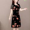 Elegant Floral Printed Midi Dress Summer Short Sleeve Stylish Lace Spliced Slim Women's Clothing A-Line Waist Vintage Dresses