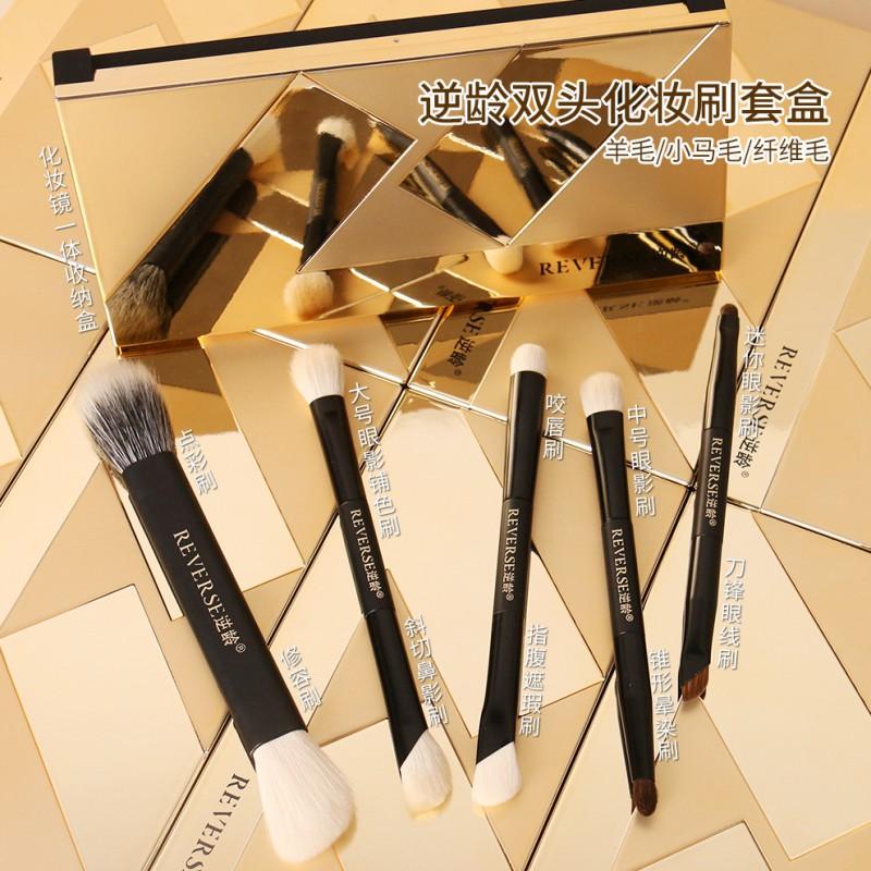 5-Piece Dual-Ended Portable Makeup Brush Set With Soft Bristles Eyeshadow Contour Blush Travel Use