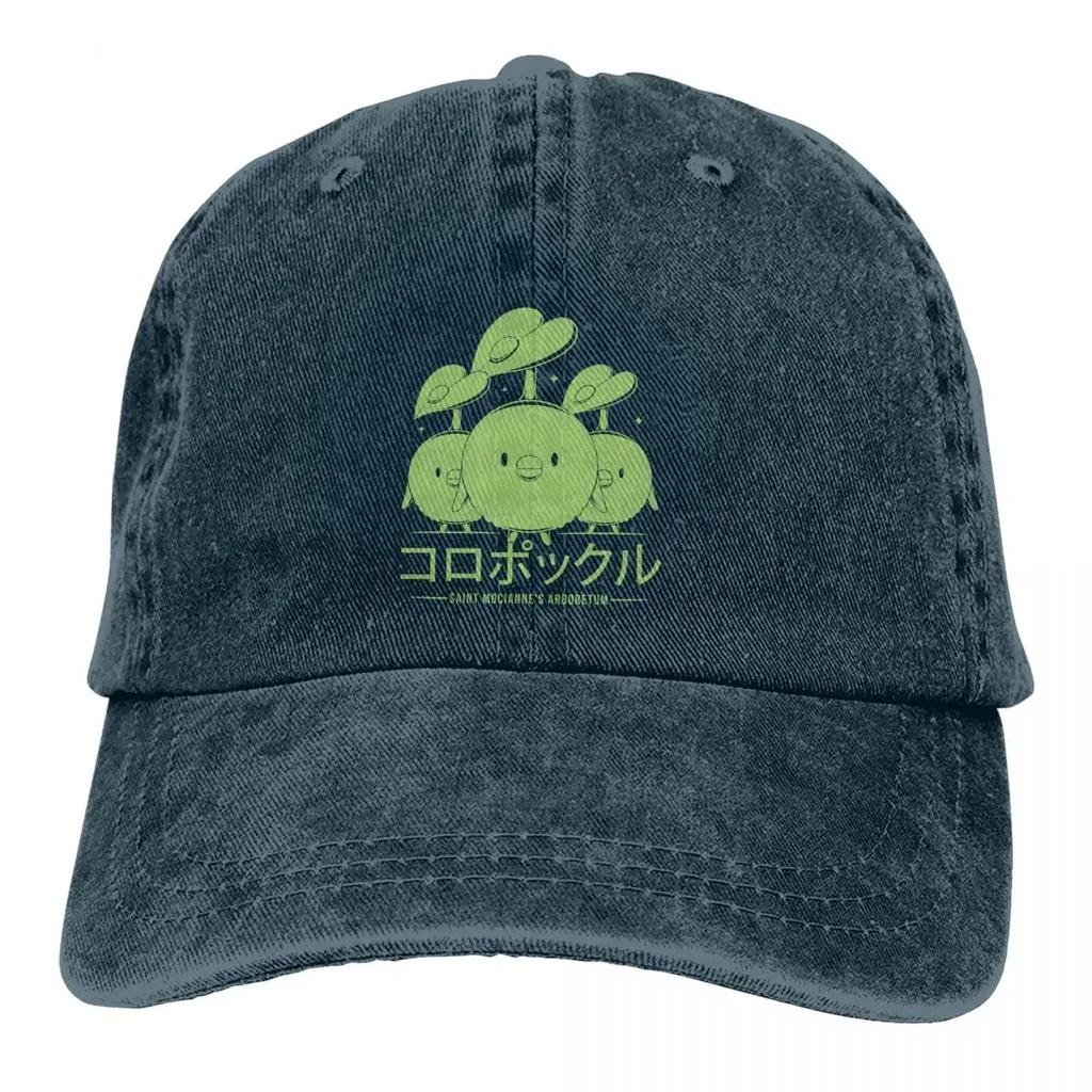 Korpokkurs Baseball Cap Men Cowboy Hats Women Visor Protection Snapback Final Fantasy XIV Game Caps